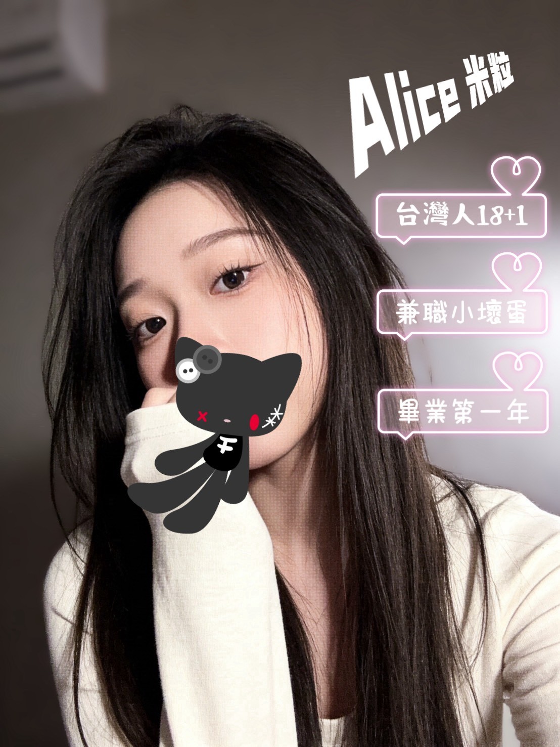 沒有我腳嚕不出來的屌屌