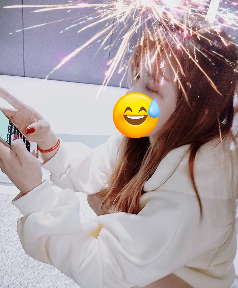 艾艾