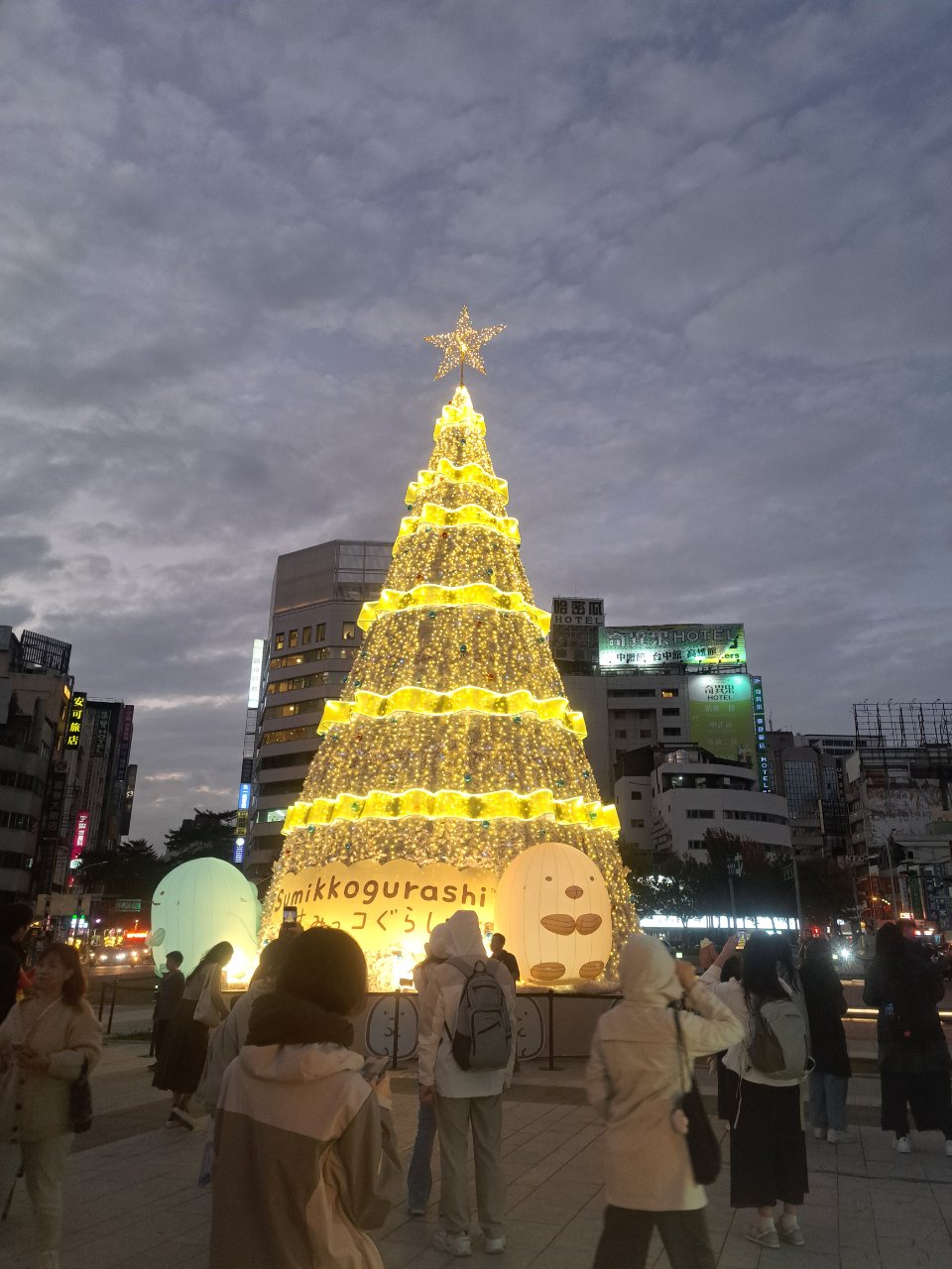 一劍笑平生(5631408)