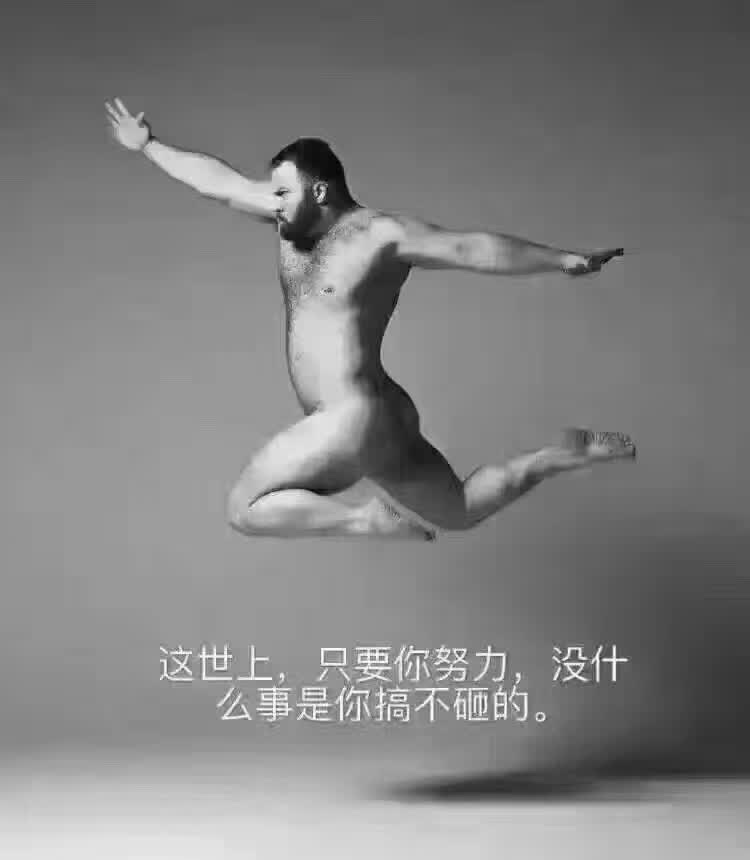 思霖