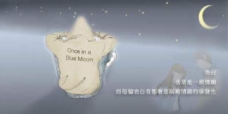 好人卡大盤商(8215046)