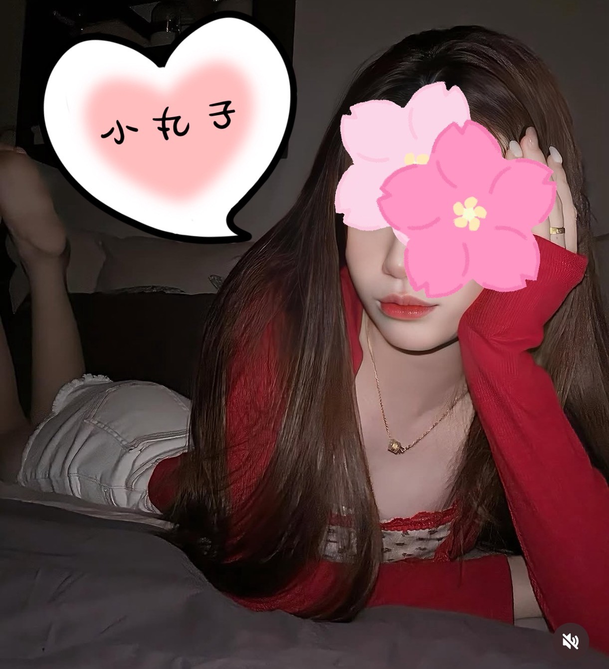 軟糯好吃的丸子 吃掉我嗎👅