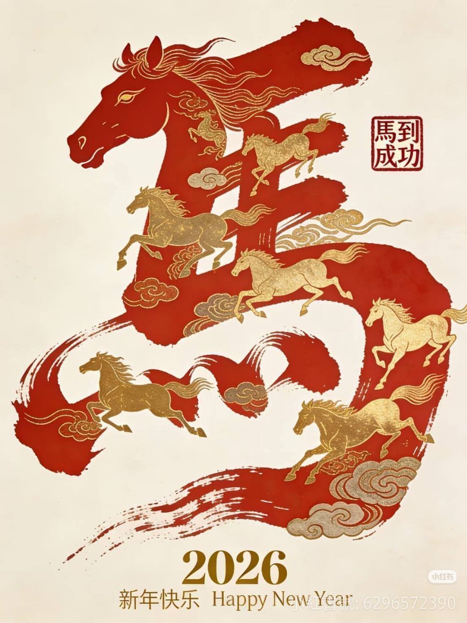 淫色遊俠(1830279)