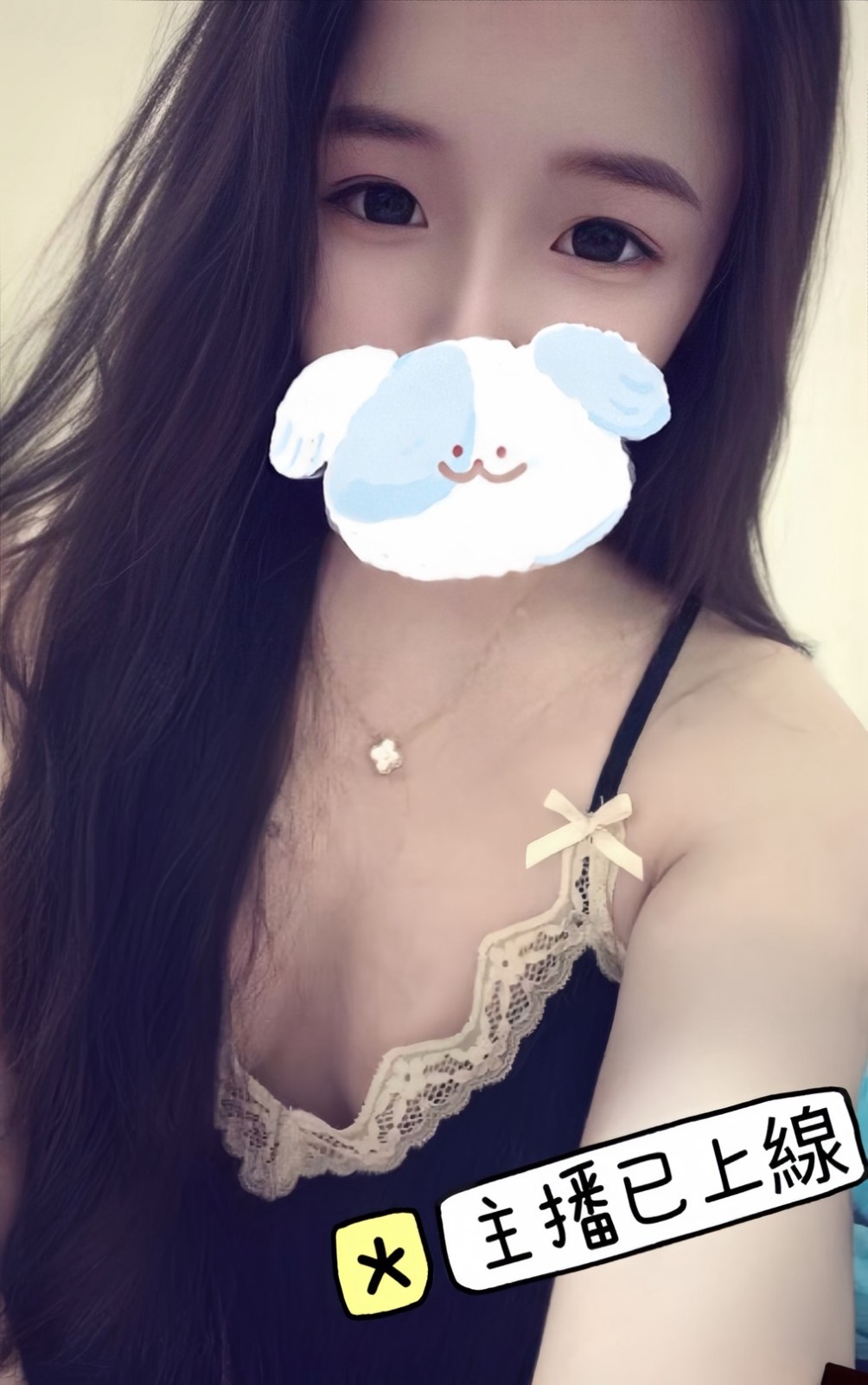 米雅MIA