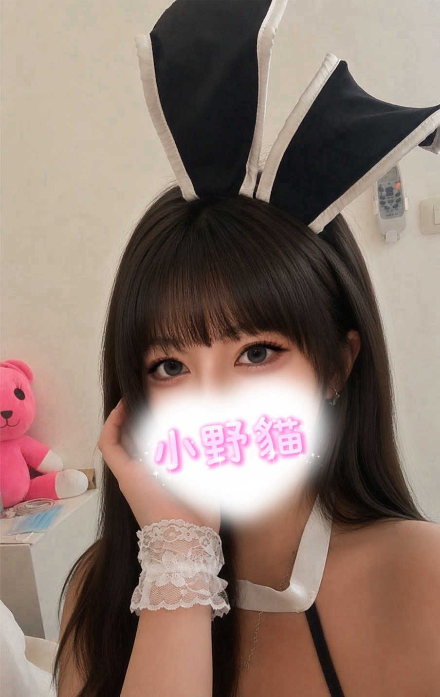 ฅ小野貓ᶜᵃᵗฅ