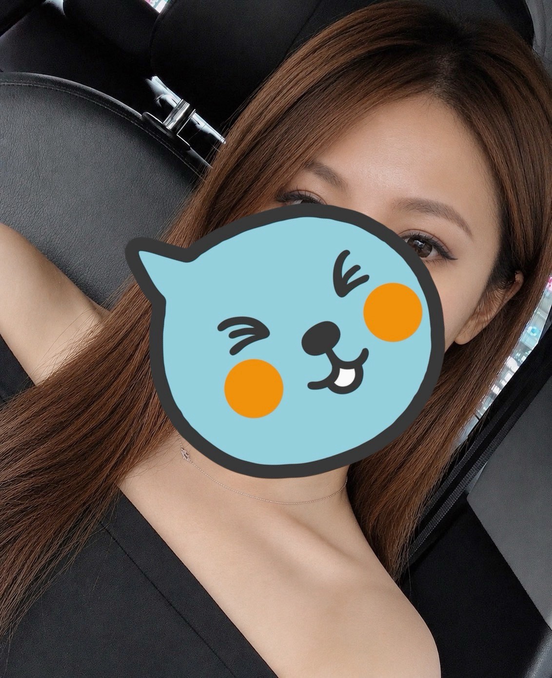 紫心