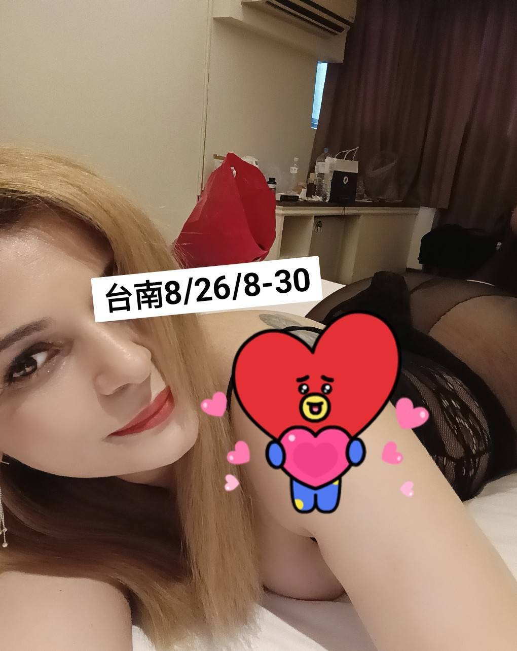 台南 8 / 2 6-8 / 3 0  西班牙金髮洋妞