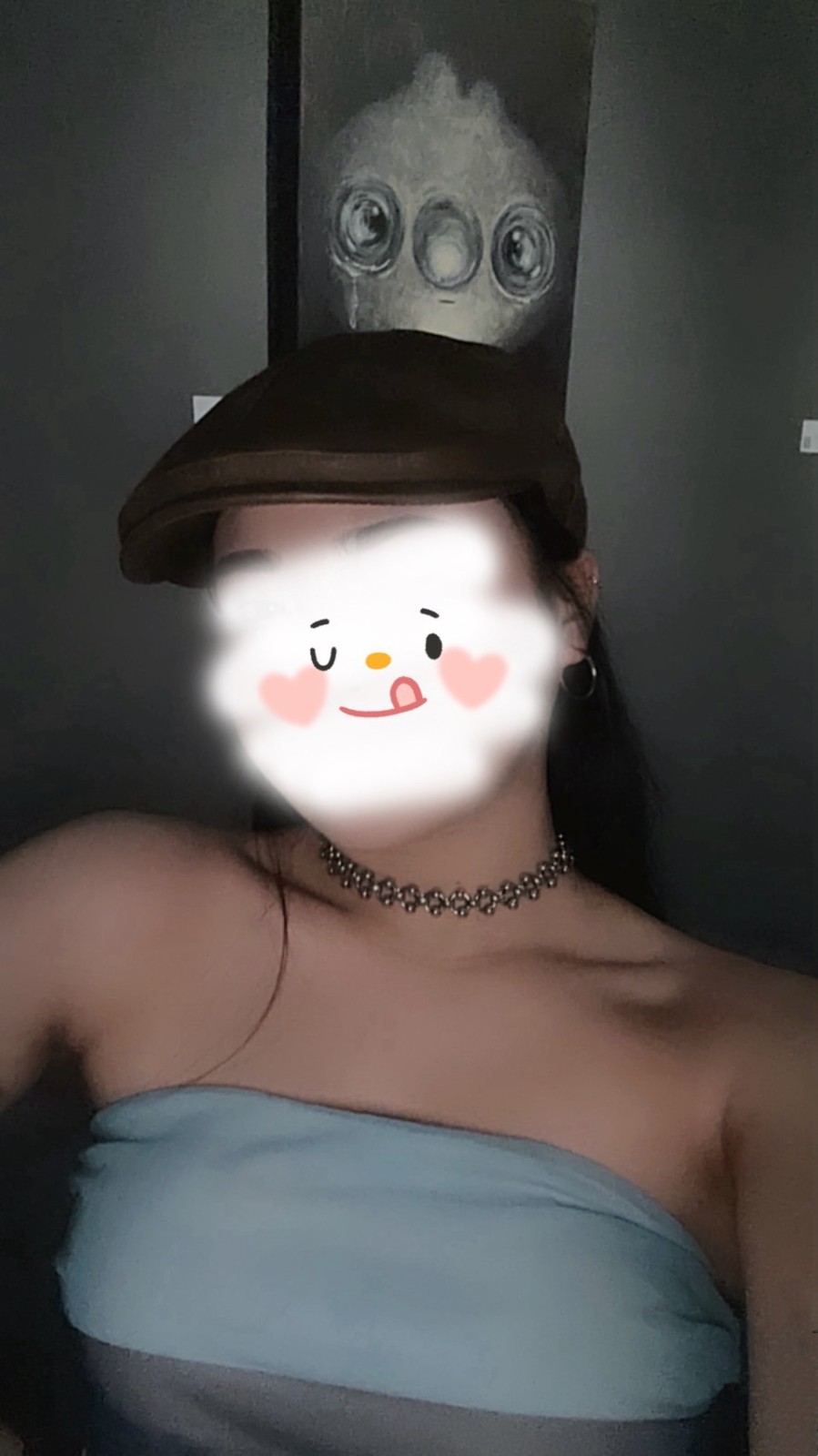 艾艾