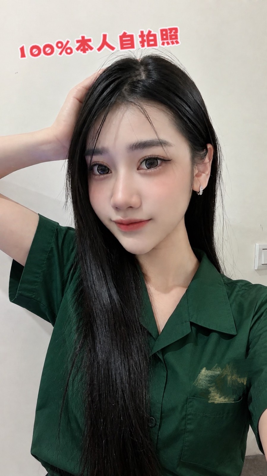沐沐