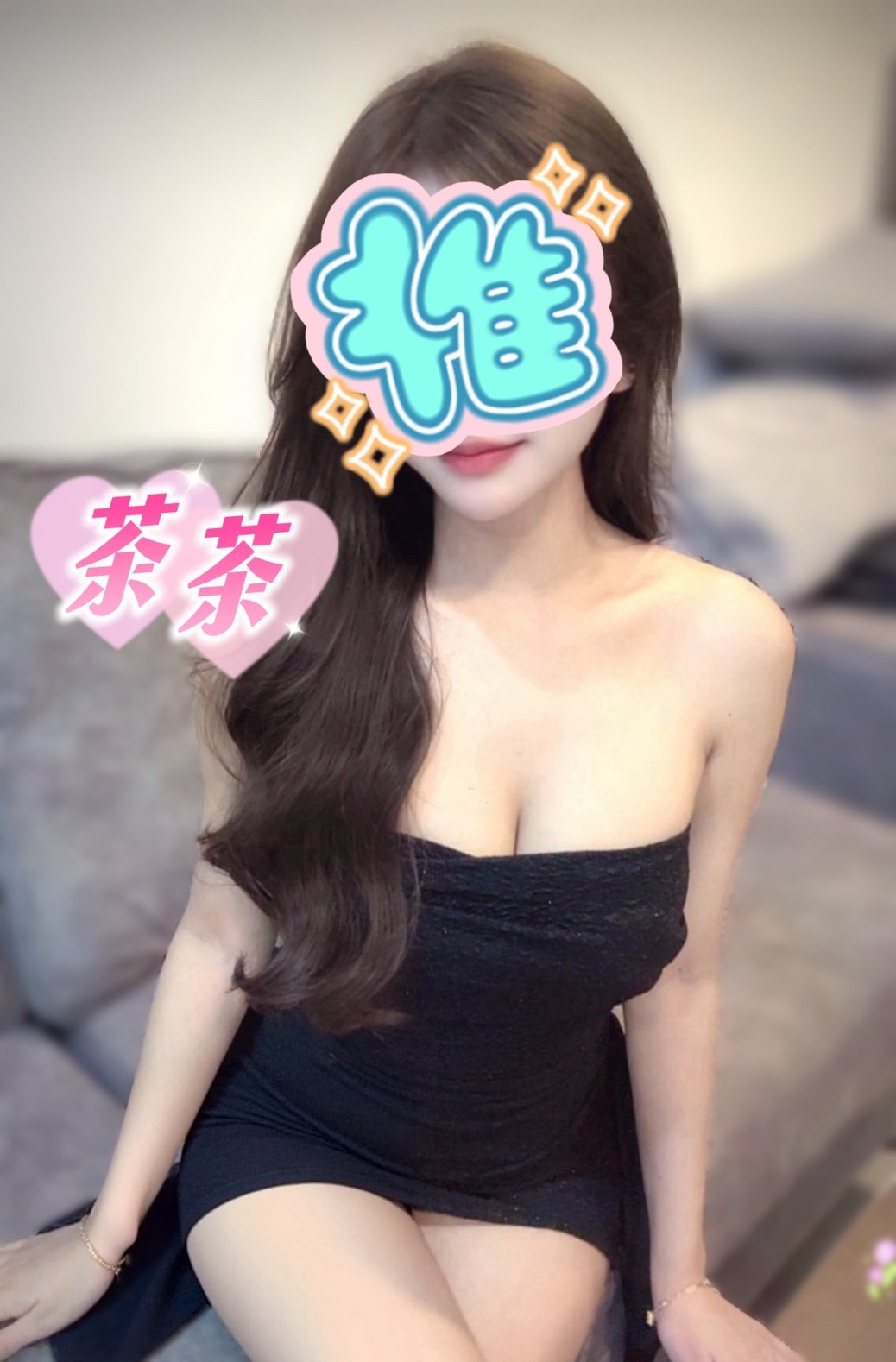 第一口驚豔  第二口上癮 