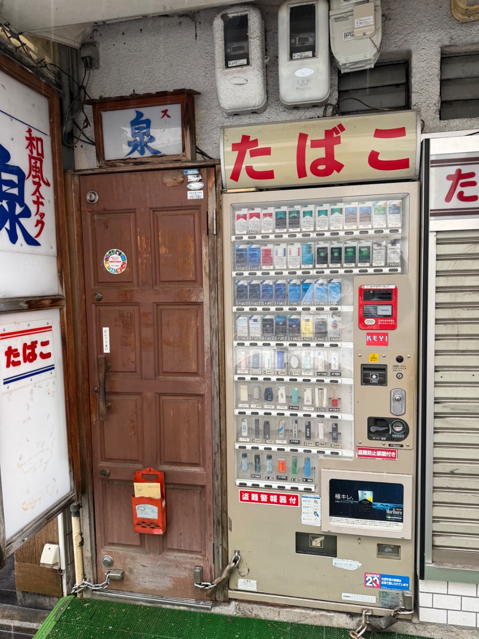 會員(3046529)