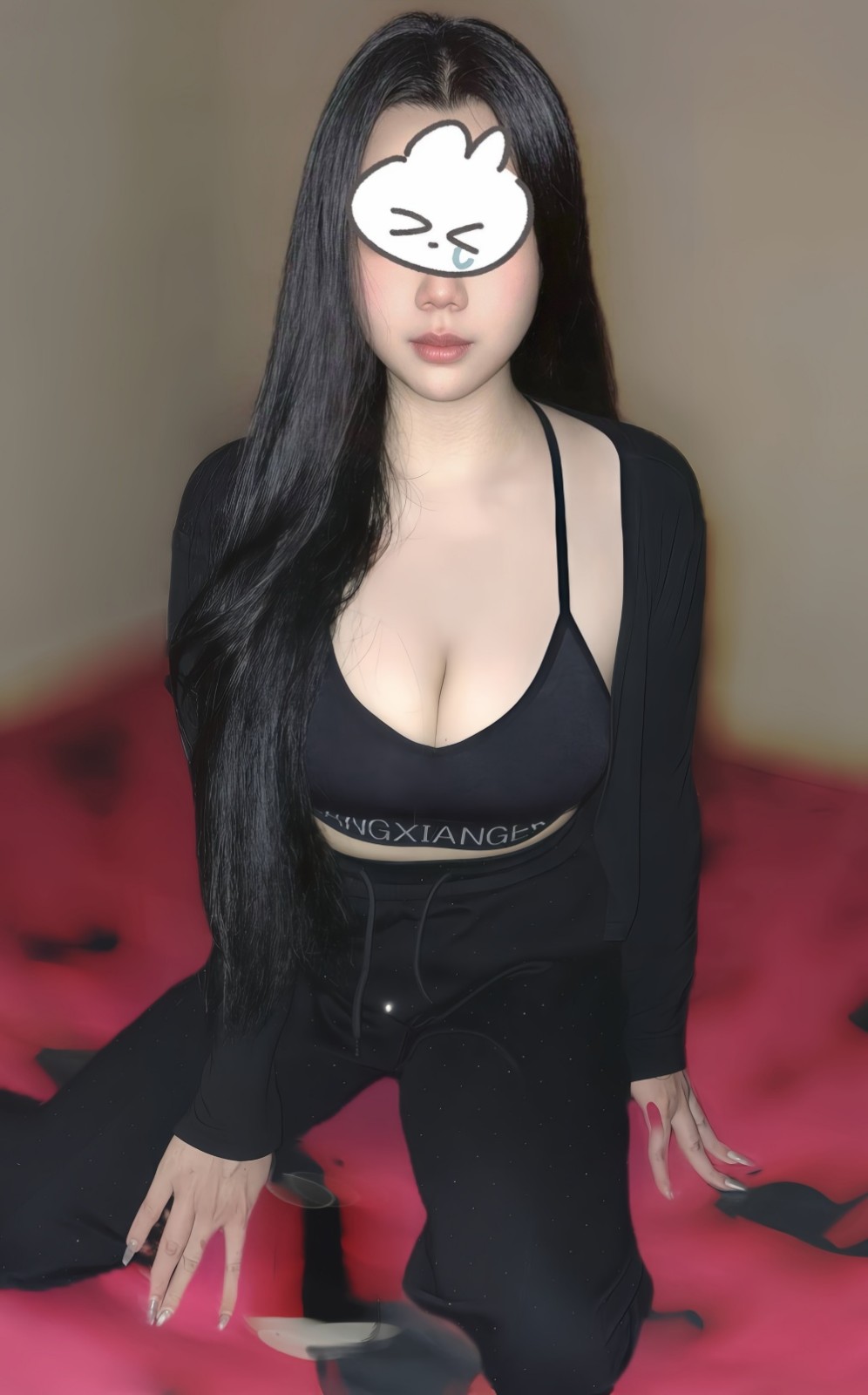 寶包