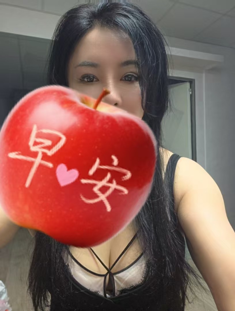開心就好