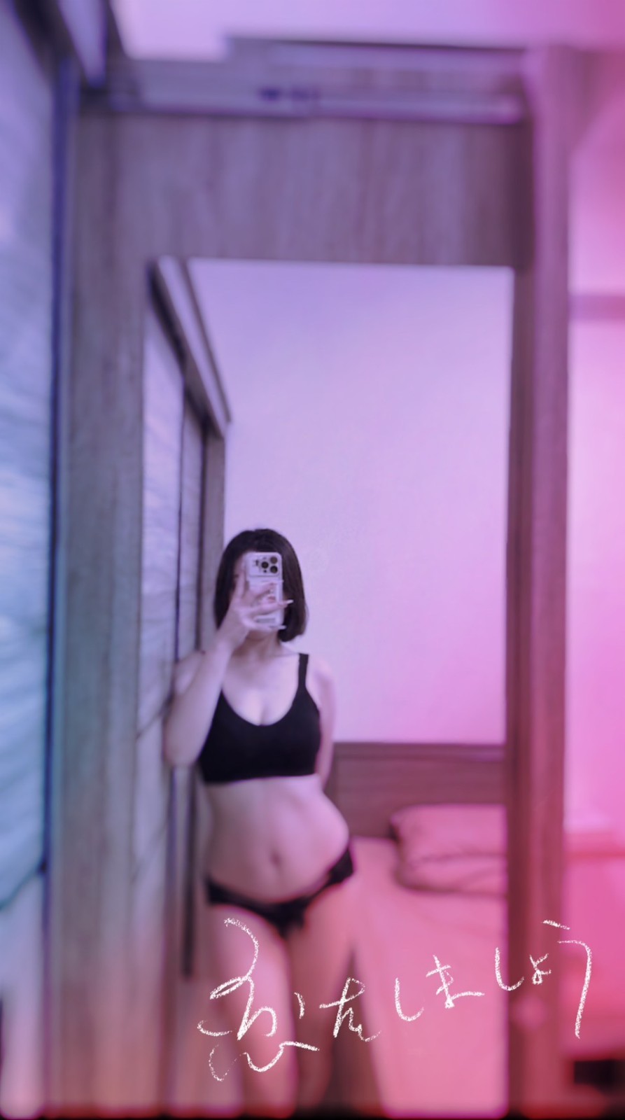 漫漫
