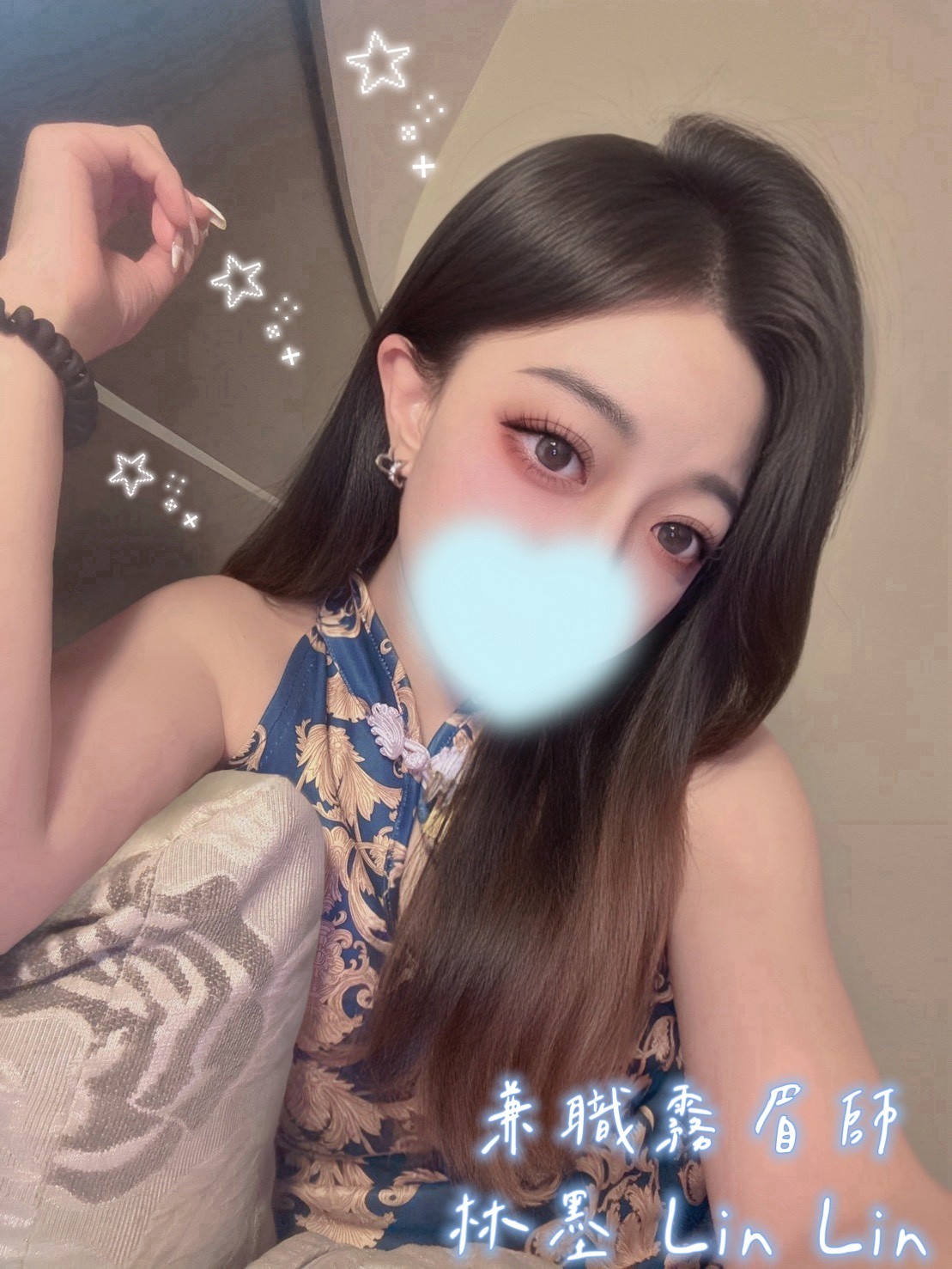 兼職霧眉師💙 可修眉(聽說財運會變好😗