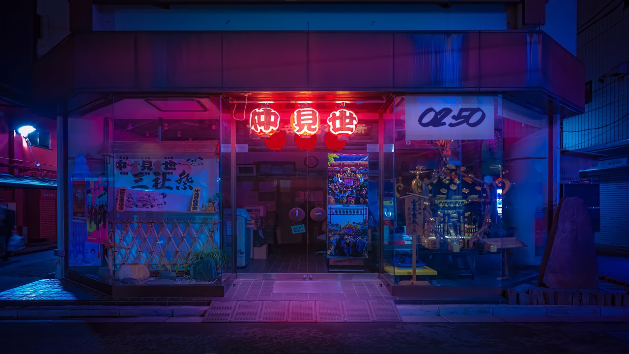 Rezo(4317608)