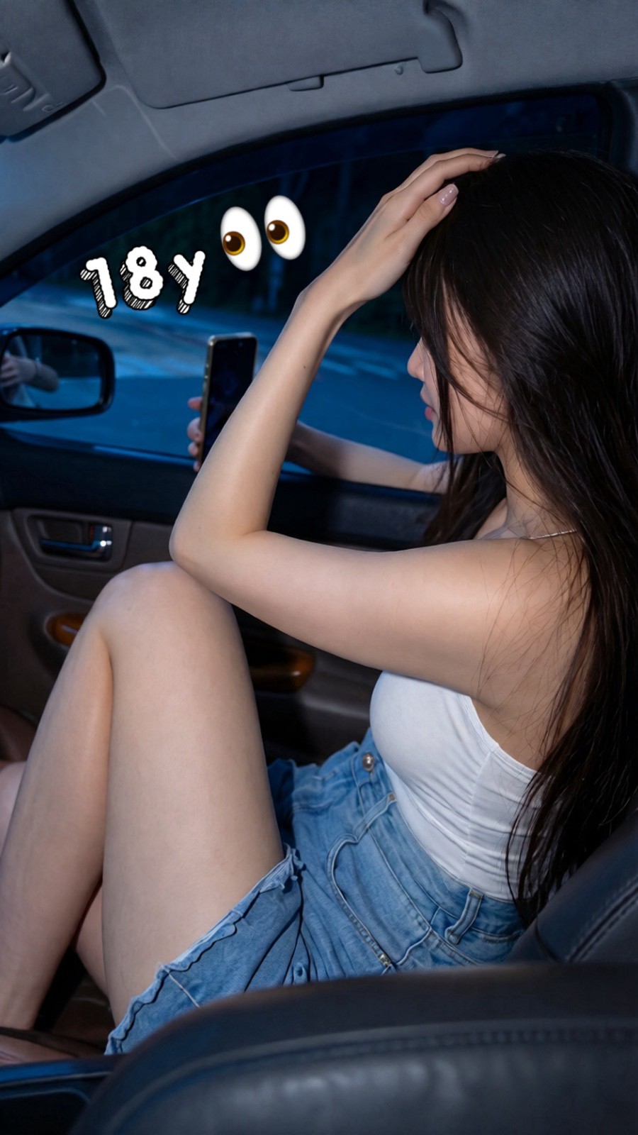 ［朵莉亞］α小任性😗