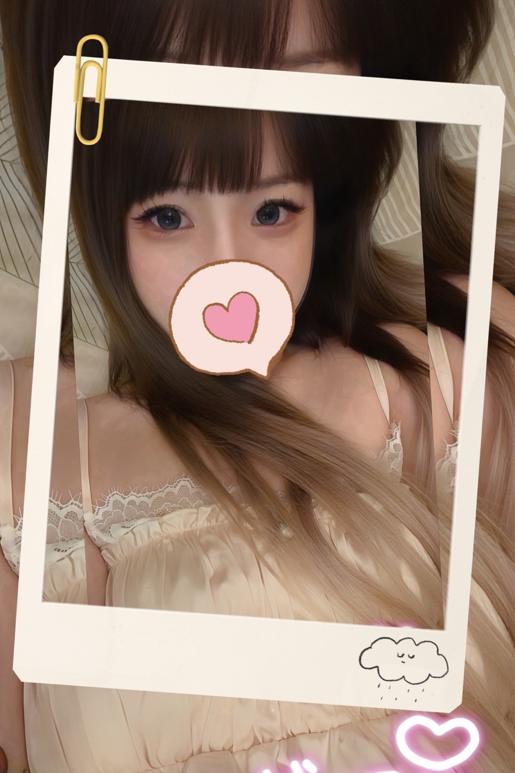 琥珀糖