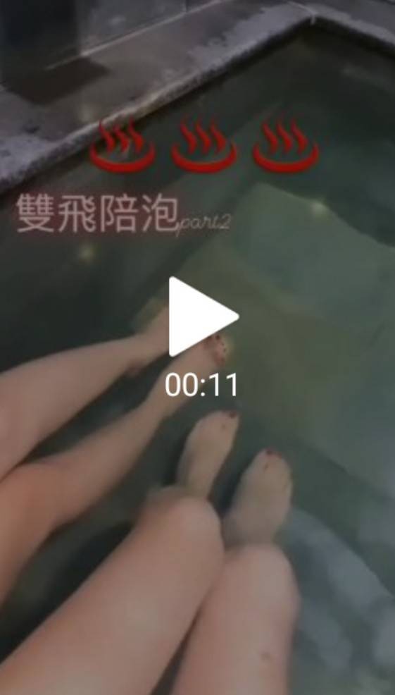 小歡v小樂