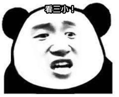 小表弟(8501297)