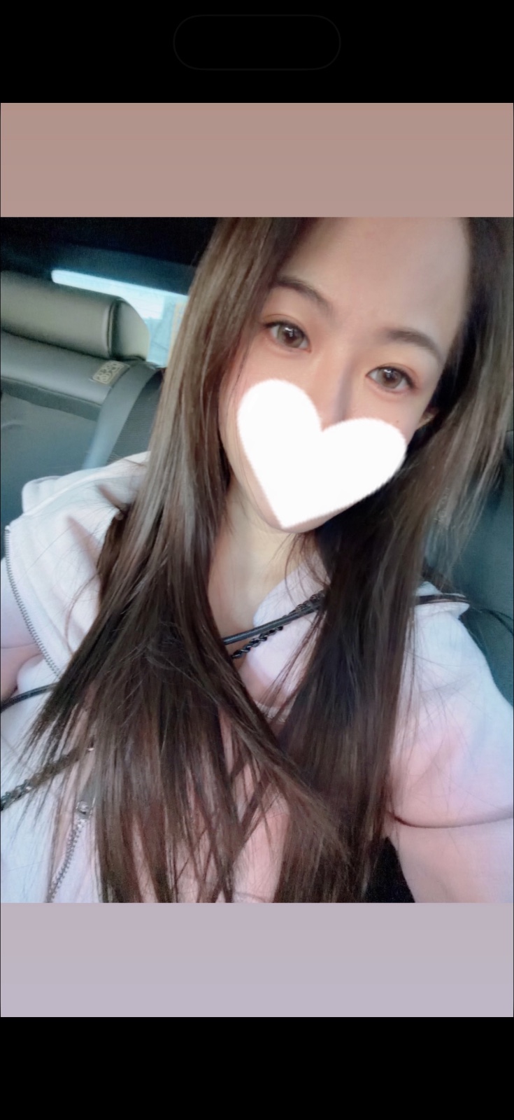 酥酥