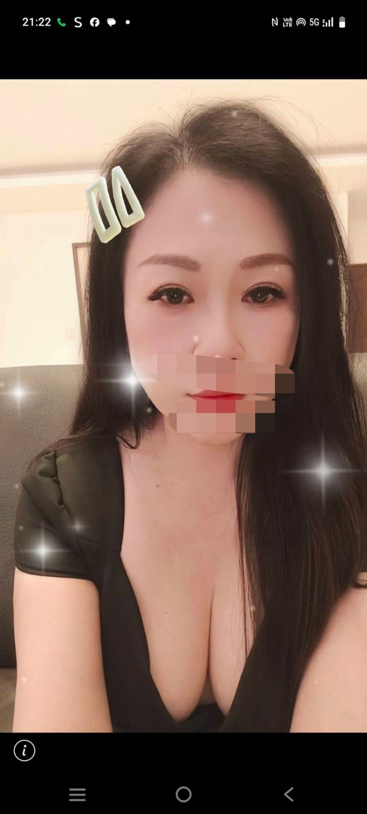 米米