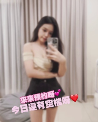 可可