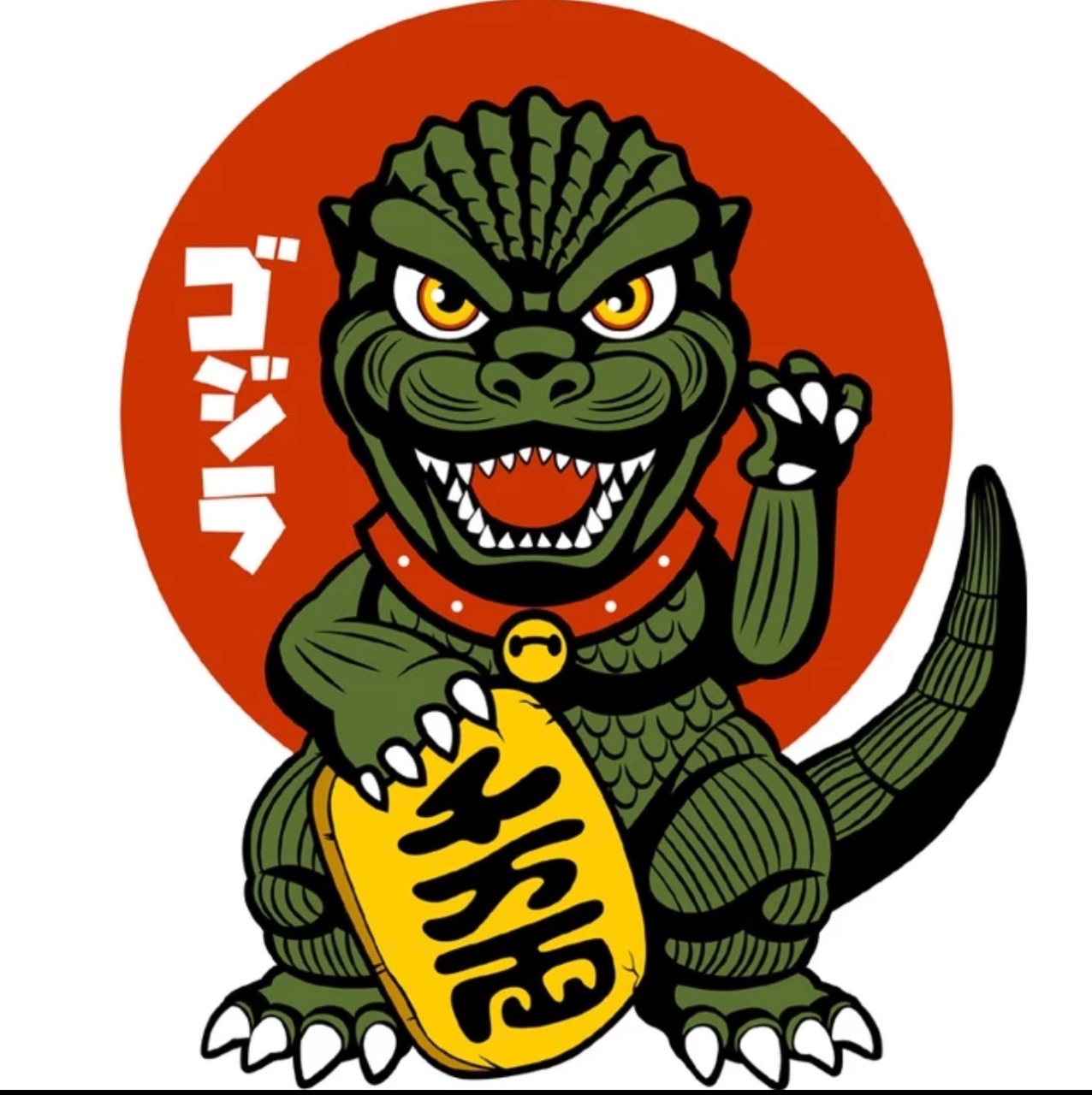 哥吉拉(3679028)
