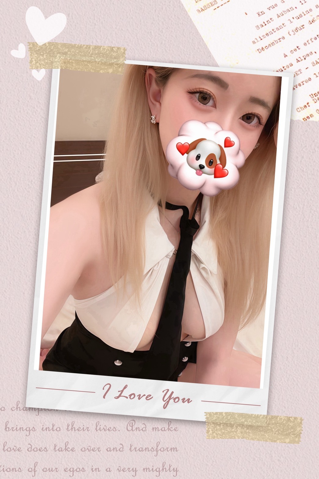 小女不才 絕招:辣手摧花