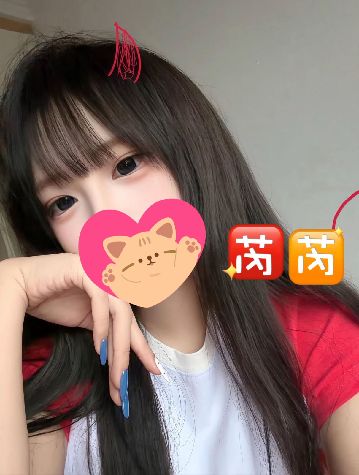 20歲妹妹 放學後私兼