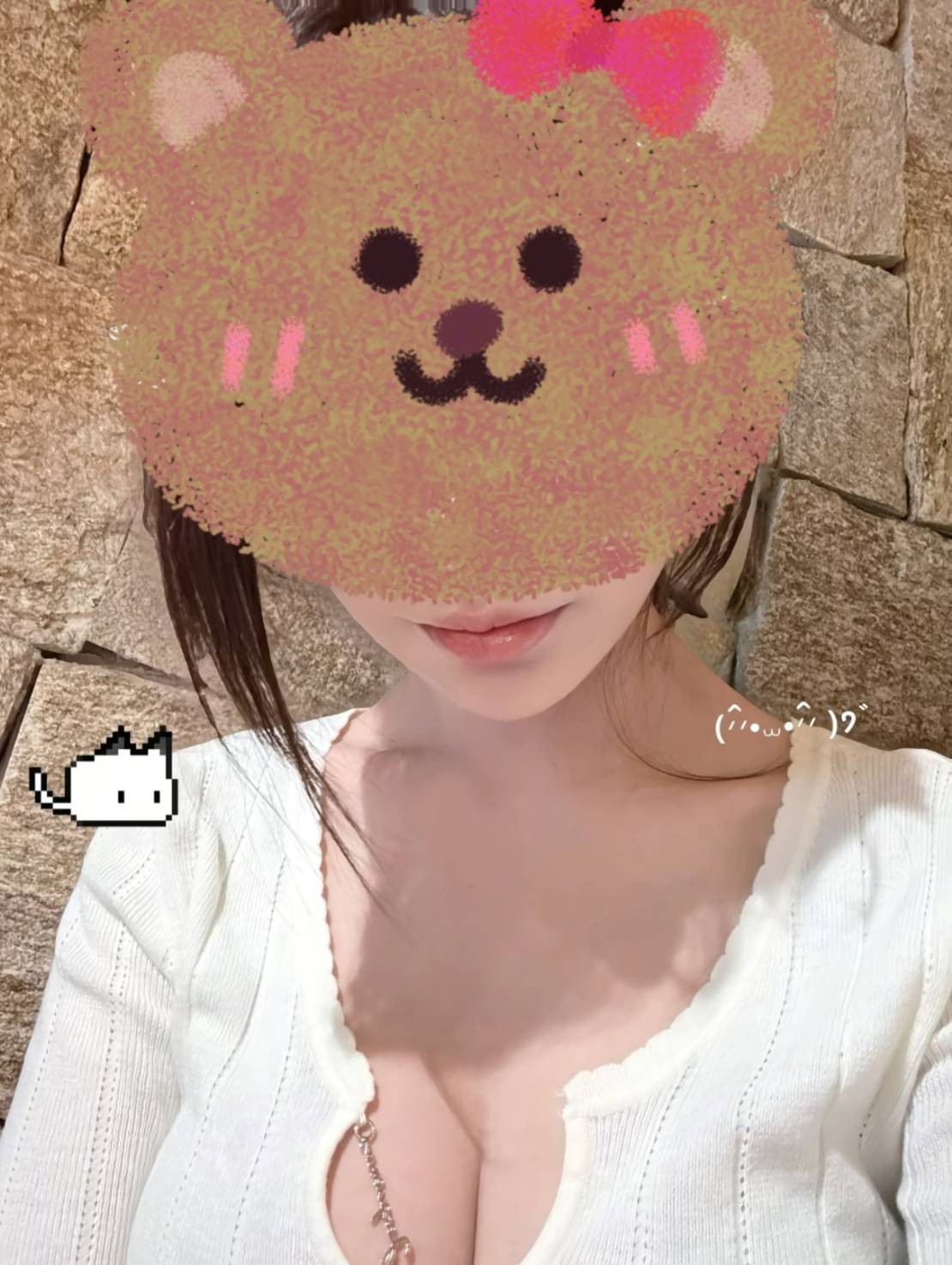 宛宛