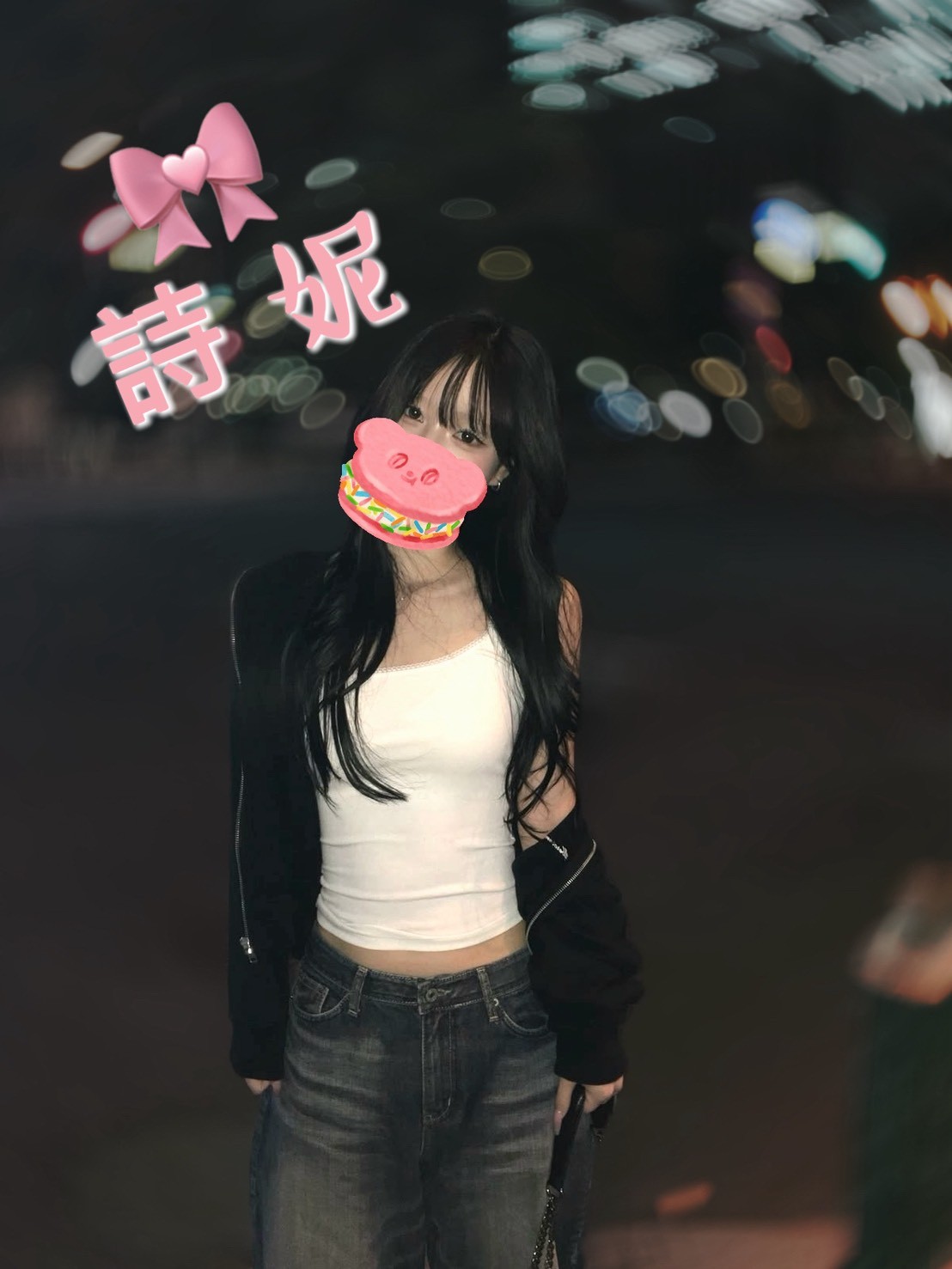 20歲青春校園風妹妹🎀