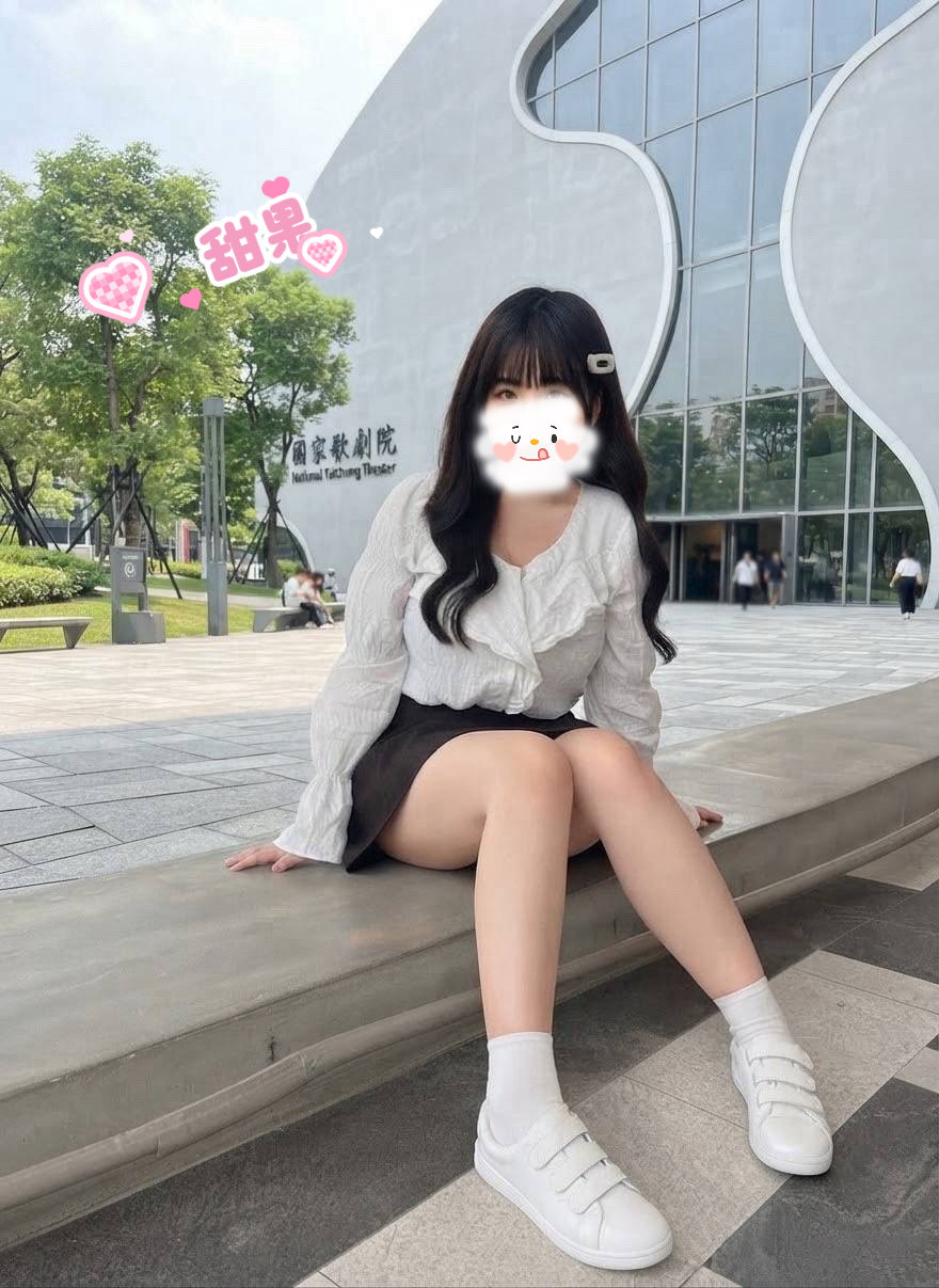 甜果.帝王的享受z